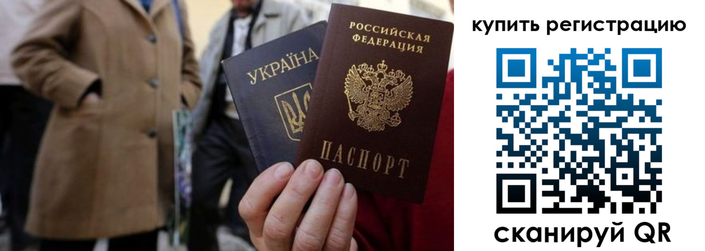 форма 3 в Гаврилов-Яме
